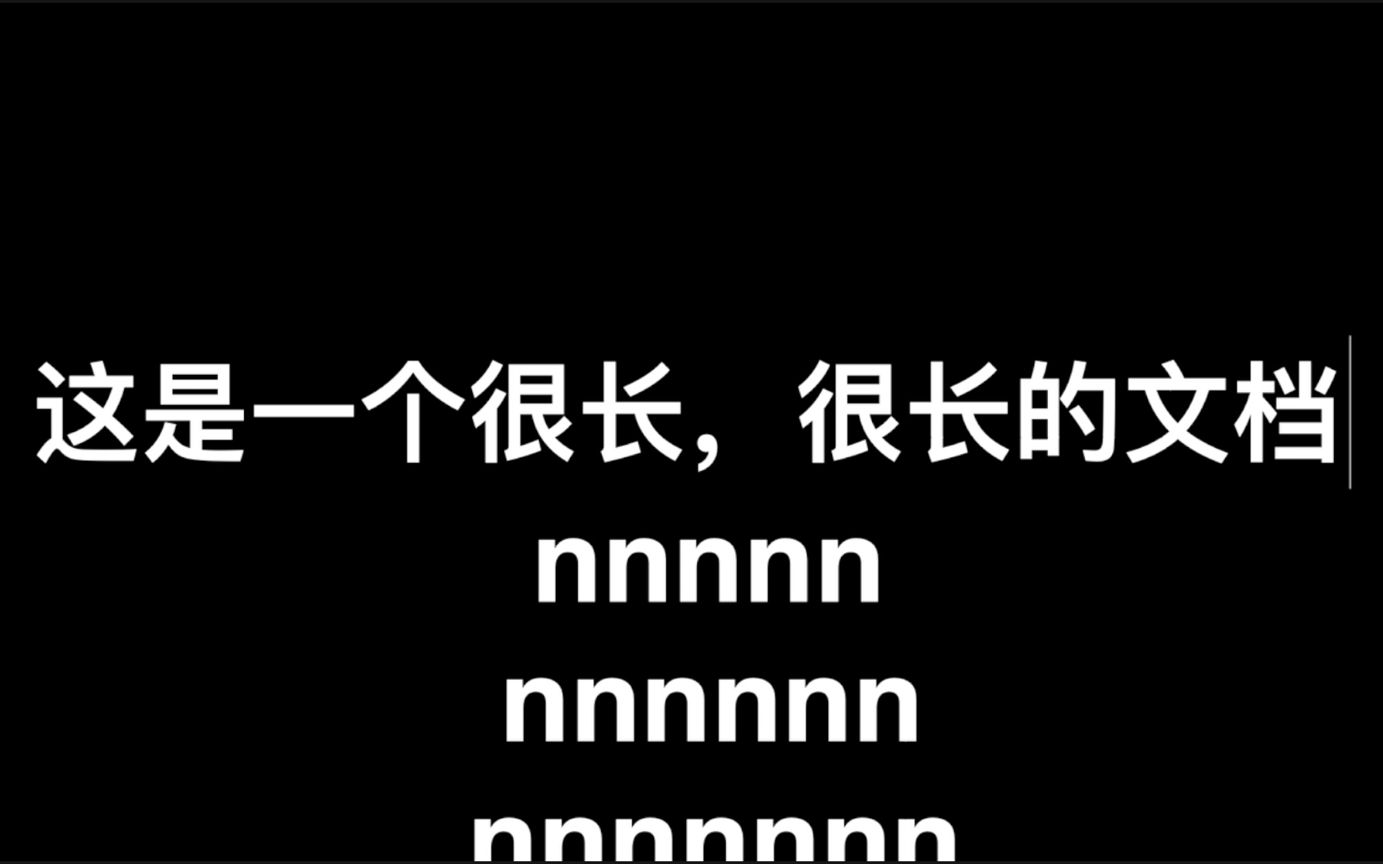 【何同学】我用一万行备忘录做了个动画...哔哩哔哩bilibili