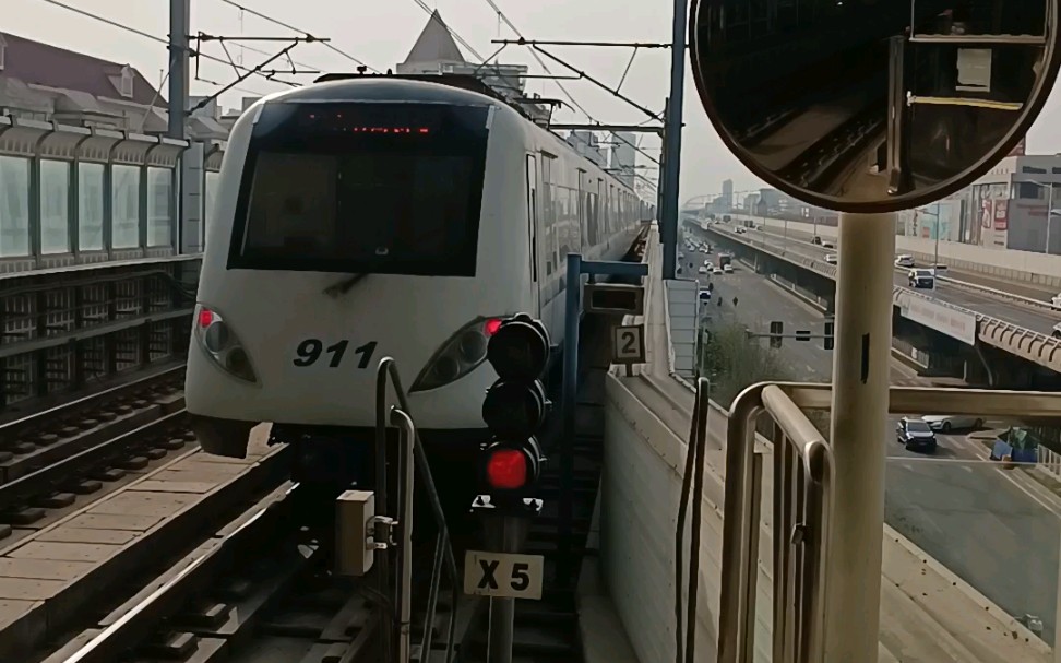 天津地铁9号线911组,出塘沽站.