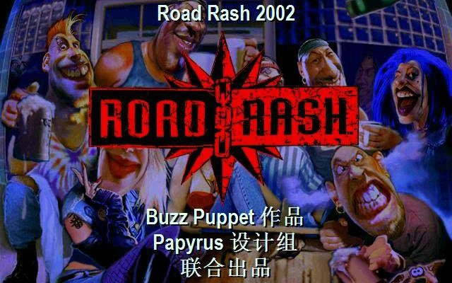 【叉烧鱼队长】(暴露年龄向)暴力摩托 你玩过飞翔的摩托吗?