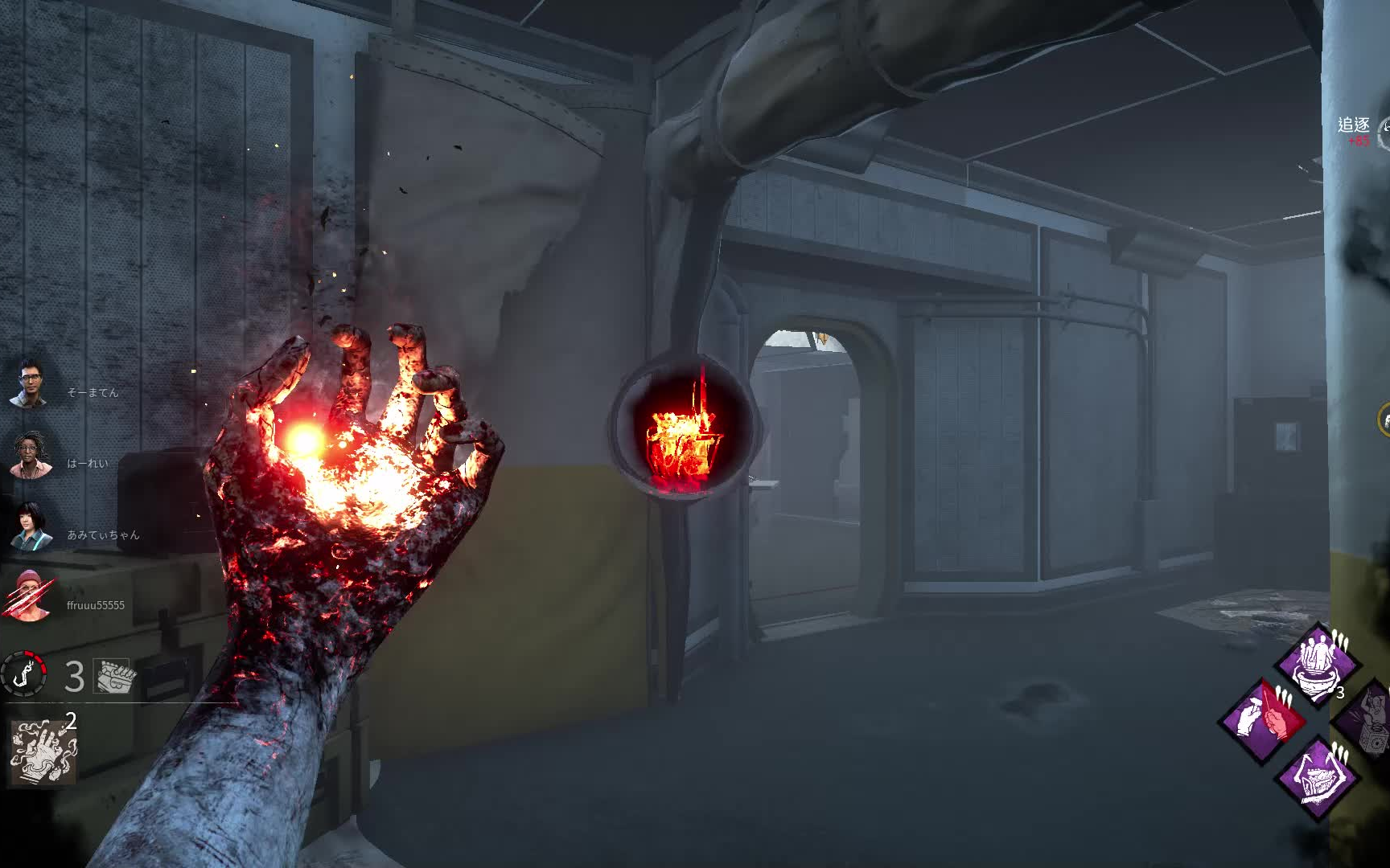 黎明杀机护士室内图护士血崩开局工匠逆风翻盘and这小黑妹拉门那是