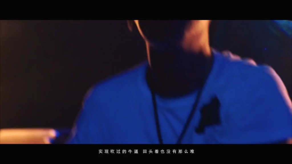 弹壳K9999 - 《4:44》音乐微电影