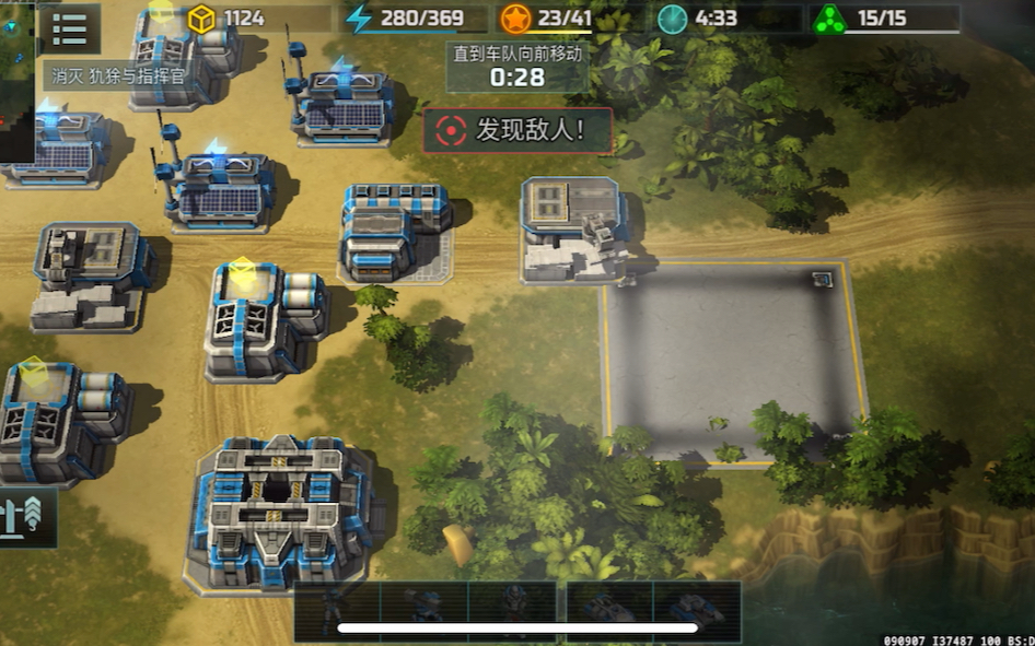 过主线的游戏日常:补星:2[战争艺术3:全球行动]