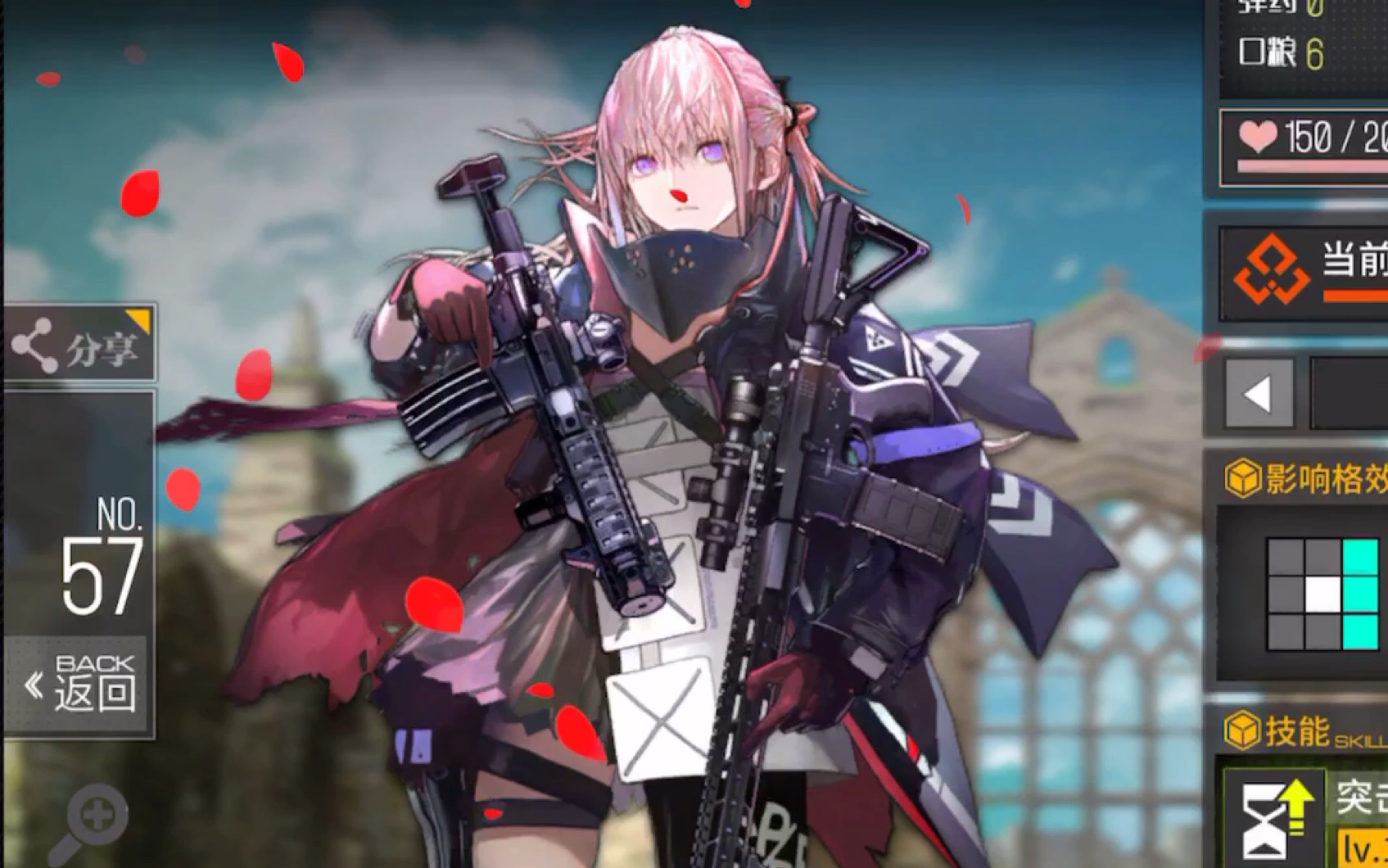 【少前日常】凑够碎片,三改ar15