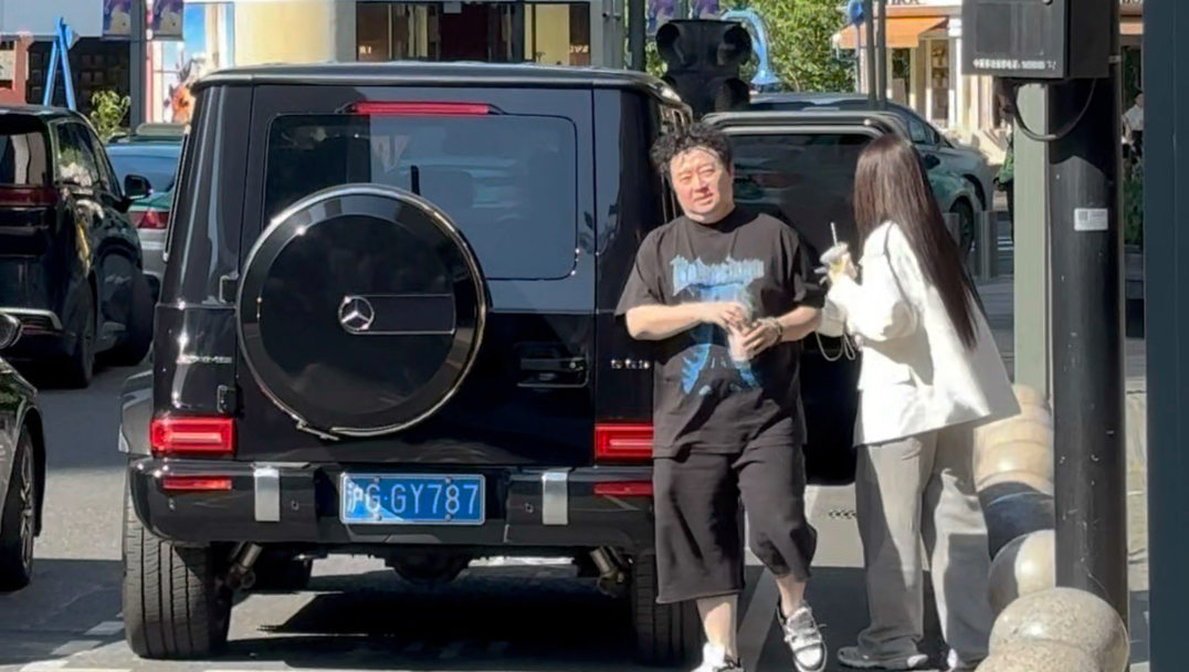 这大概就是沪爷的松弛感吧