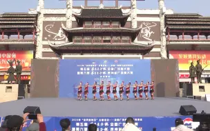 Tải video: 贵州省黔东南州 梦之韵艺术团《苗岭迎客歌》