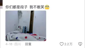 Descargar video: 下班回到家，感觉这辈子都完了🤣