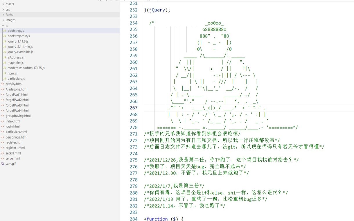 [图]【神仙代码】就离谱，哪个鬼才教你们这么写代码的.....