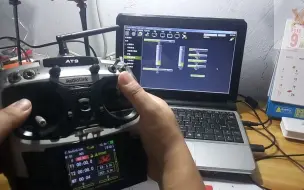 Tải video: 【APM飞控DIY大撕教程】2.5部 软件方面第五课 X1飞控遥控器校准