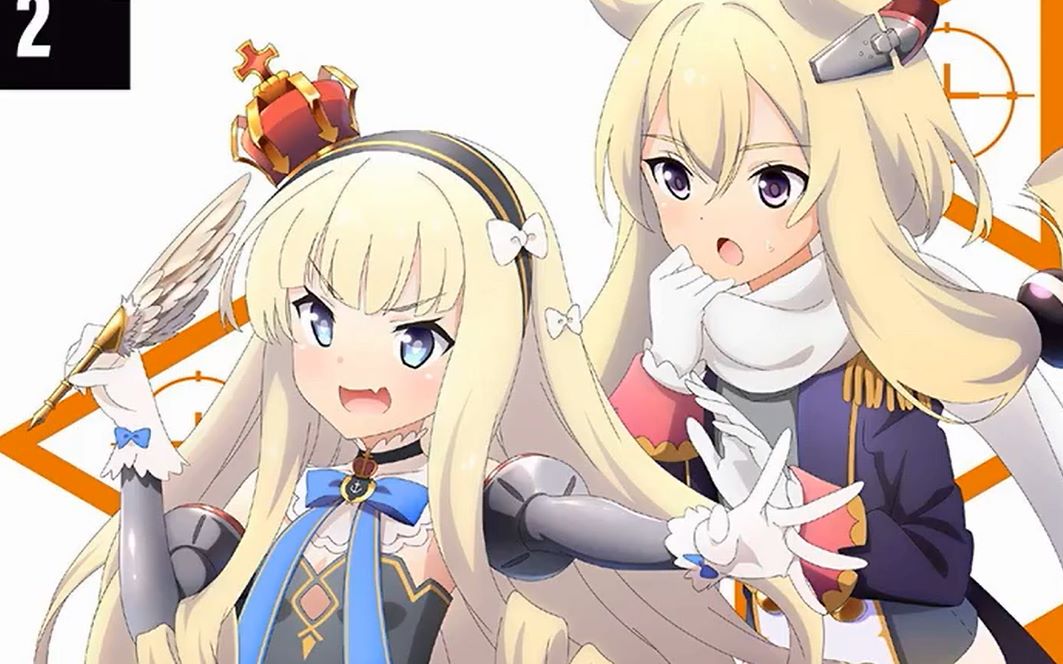 碧蓝航线角色合唱曲vol2:伊丽莎白女王&厌战