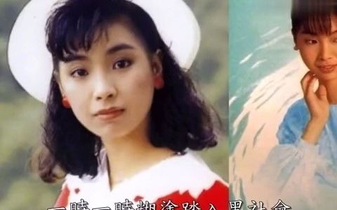 [图]闽南语歌曲 林美惠-浪子的忏悔