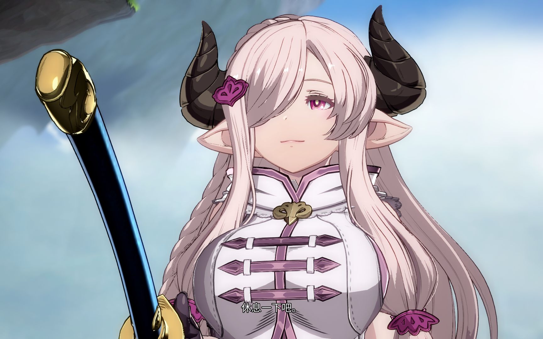 当你对上国服第一奶刀.