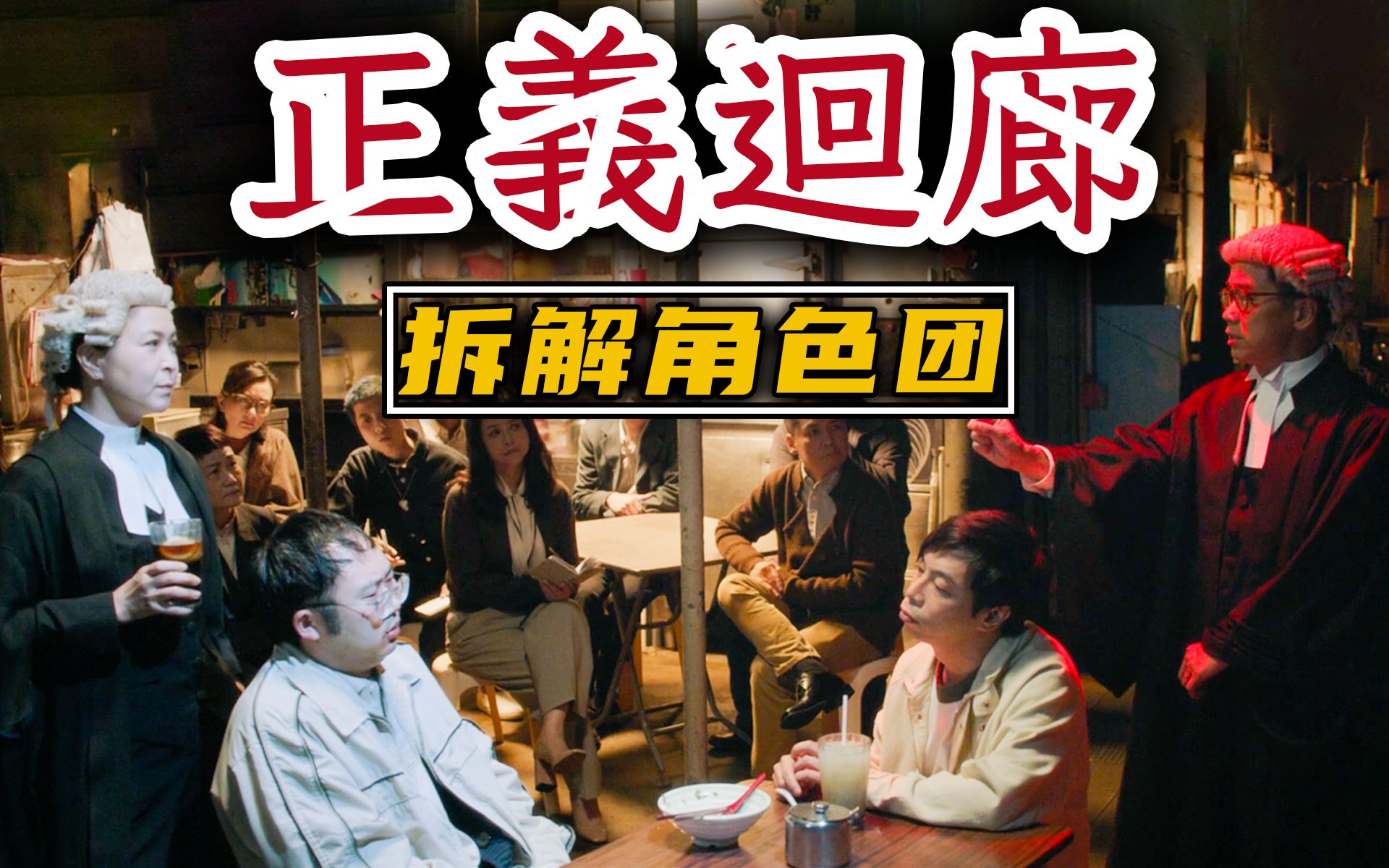 为艺术献身的女星——孙禾颐