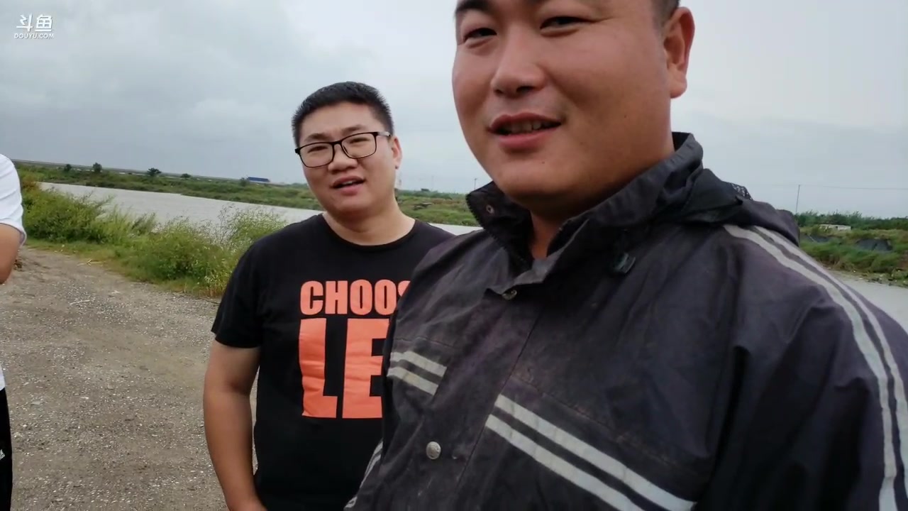 微山湖捕鱼武工队直播录像2019-09-21 11时54分--12时7分 南通寻大货.