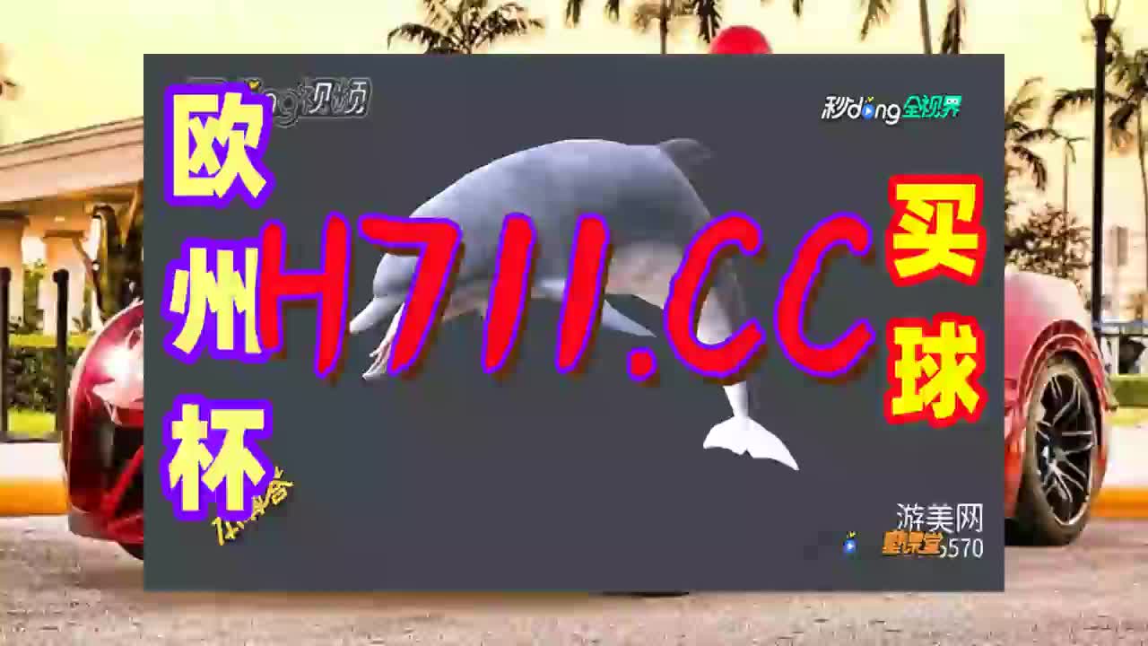 香港最准100‰一肖中特