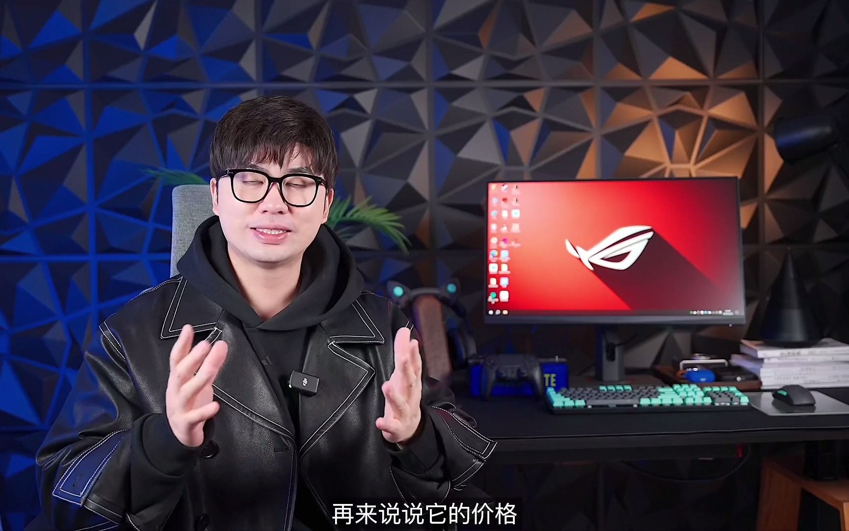 败家之眼不"败家"了?