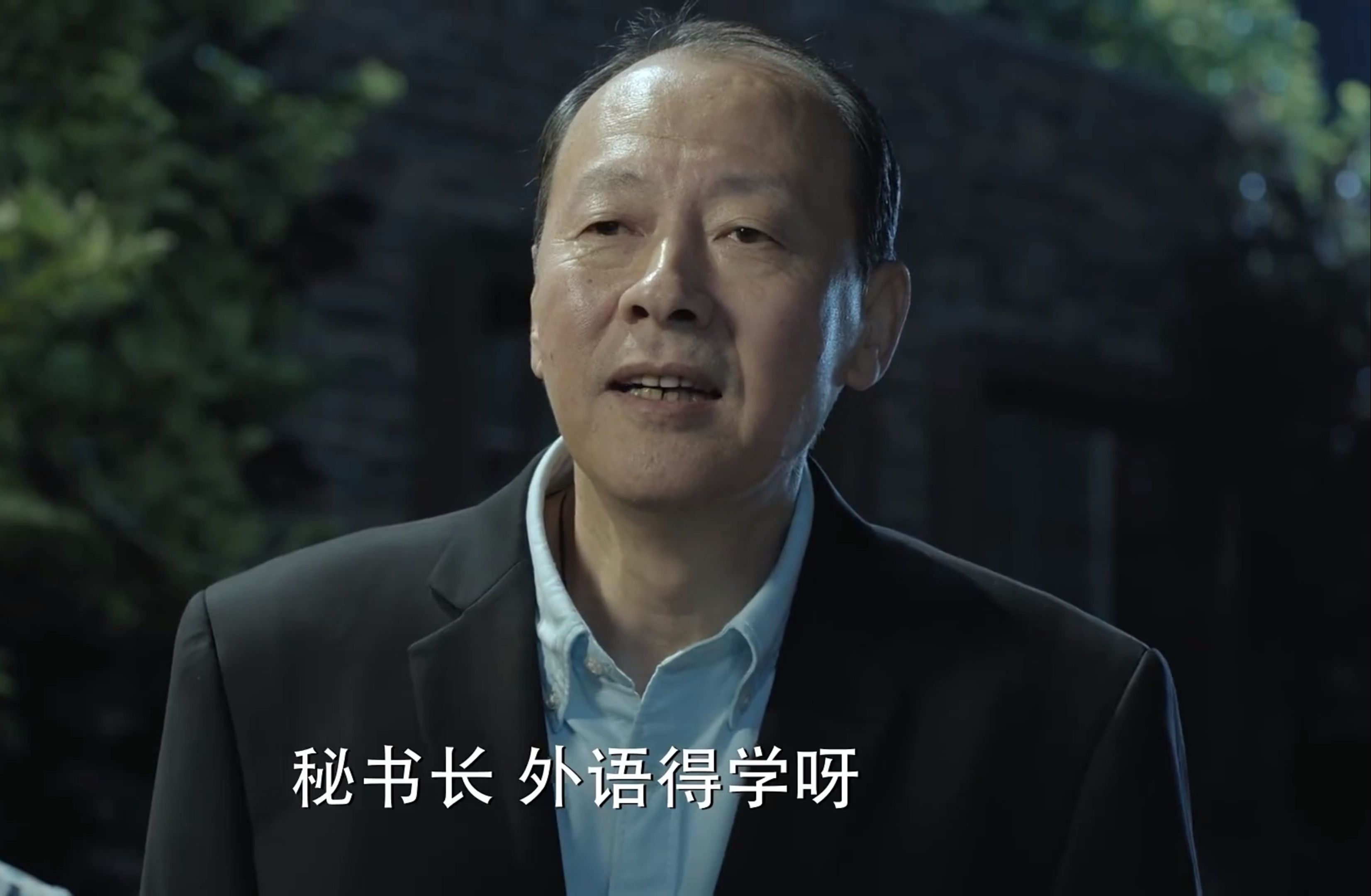 外语课代表侯天来,首位国家一级三级演员,戏路窄的令人羡慕!