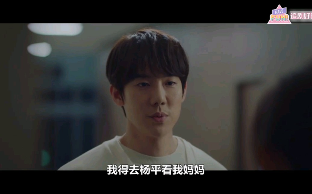 机医张冬天61安正元知道我们冬天鼓起多大勇气嘛你还拒绝大家一起