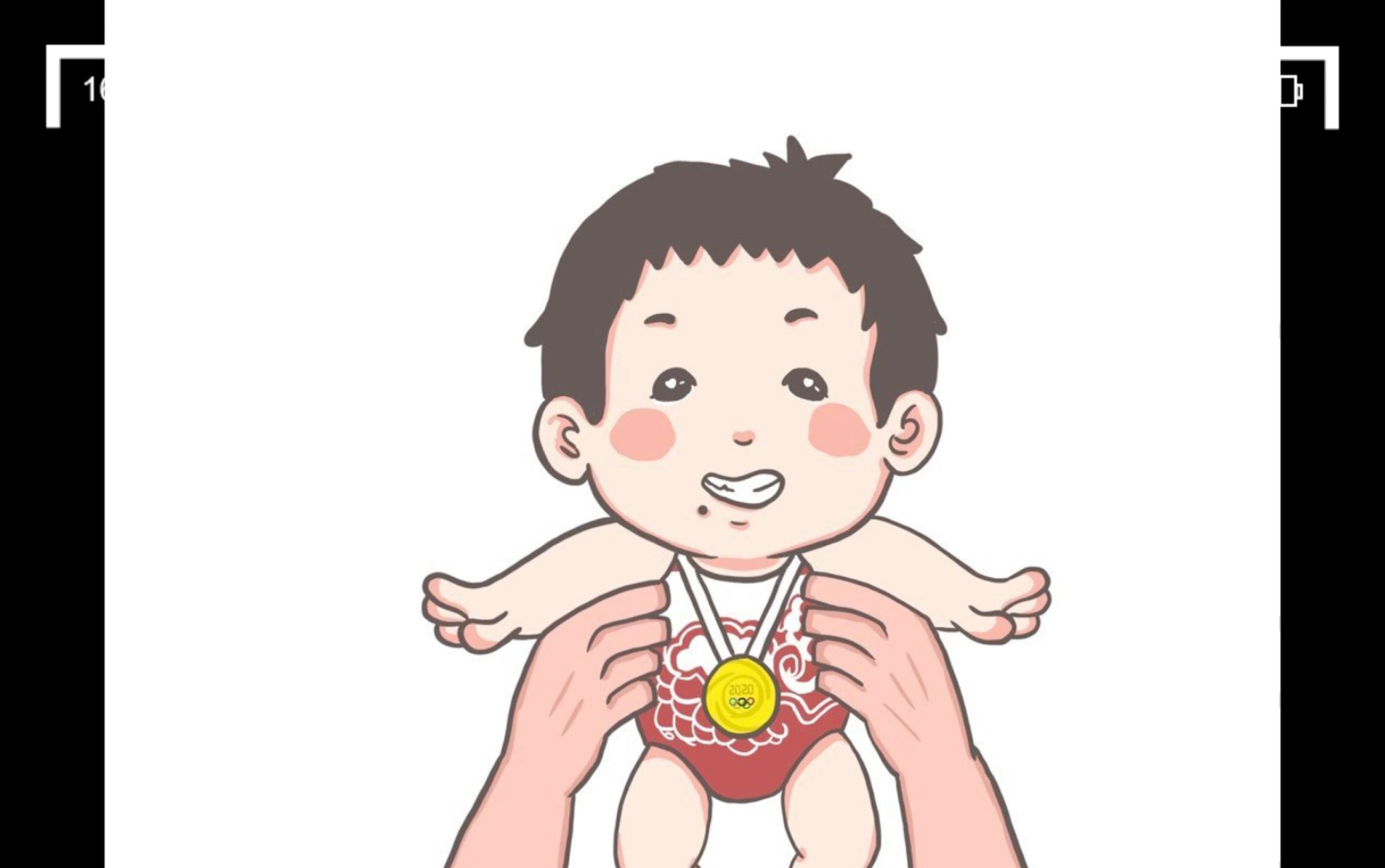 十四届全运会 全红婵10米跳台