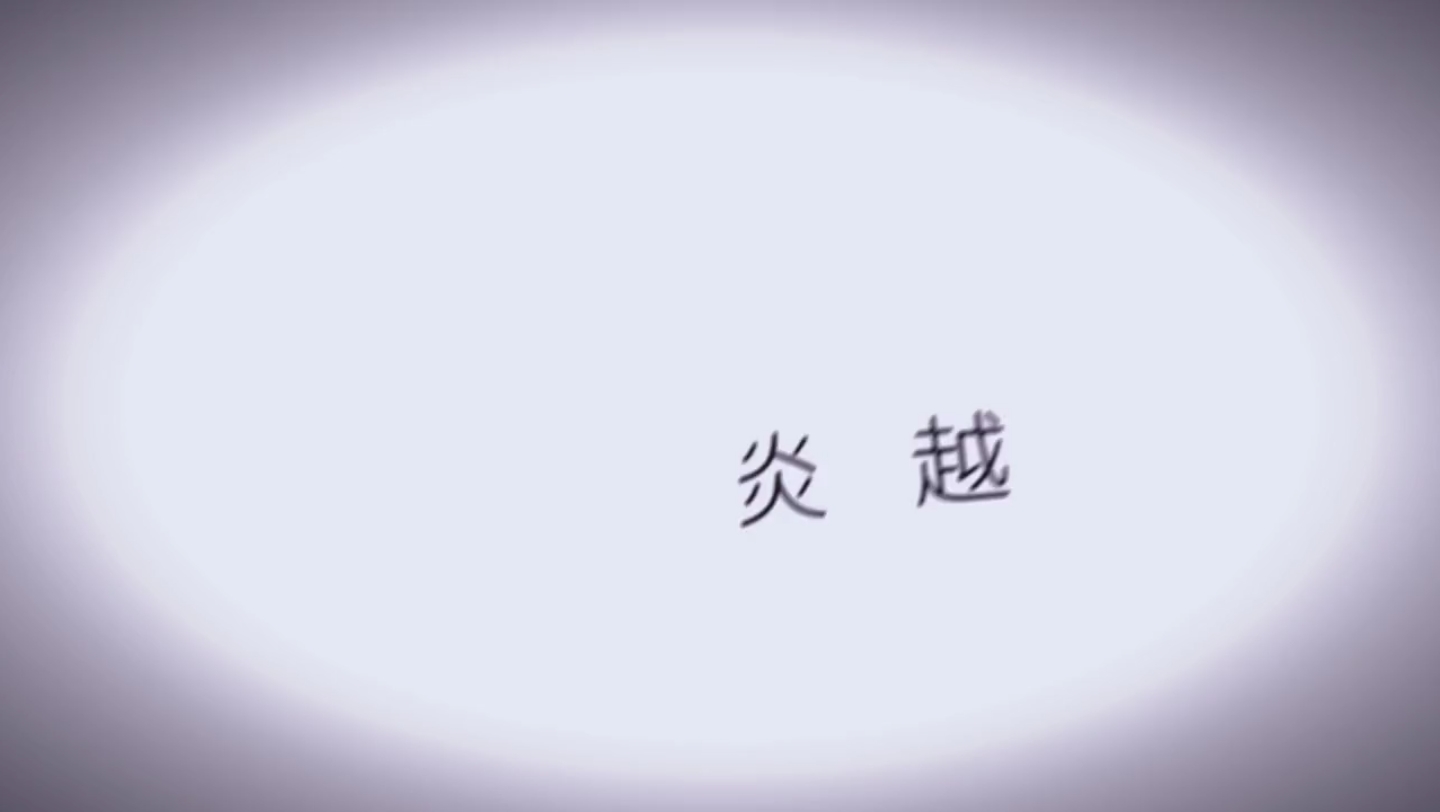 《花戎》电视剧.哔哩哔哩bilibili