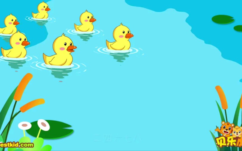 儿歌-数鸭子