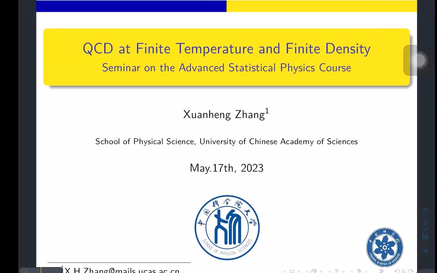 【讨论课】有限温度有限密度下的QCD哔哩哔哩bilibili