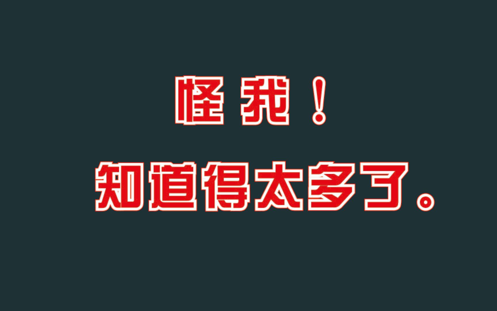 把卡存满需要多少钱?哔哩哔哩bilibili