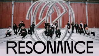 Download Video: 【RESONANCE | NCT】无法复刻的NCT2020，争做新时代划粉：与其自我羞耻不如抓住机会