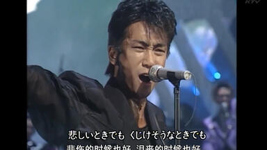 高桥优】高橋優LIVE TOUR 2014-2015『今、そこにある明滅と群生