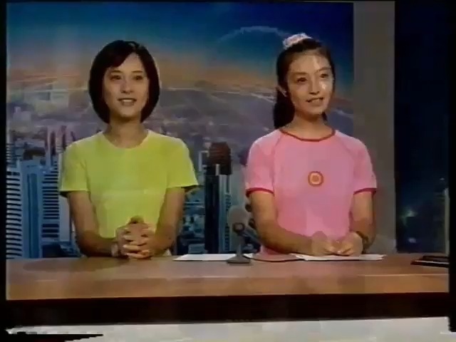 2001年央视8套 少儿剧苑 电视剧 《同学,你好!》53哔哩哔哩bilibili