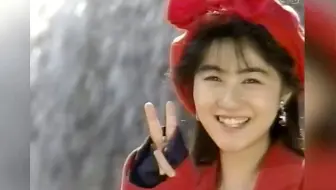 田山真美子 あなたが微笑むなら 1990年mv 哔哩哔哩 Bilibili