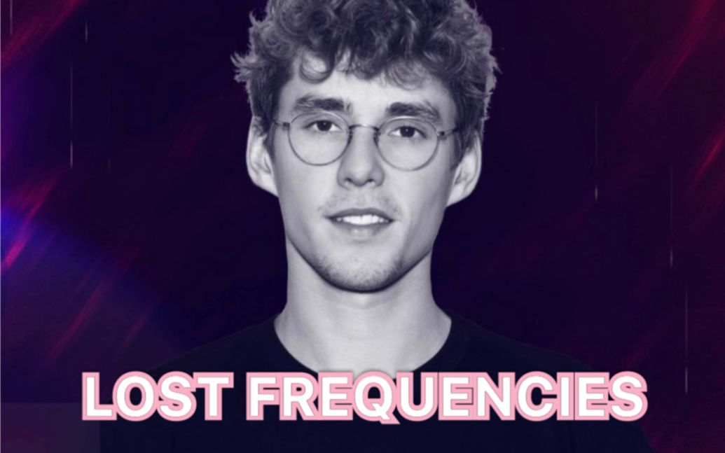 电音推荐lostfrequencies新单sweetdreams试听首播