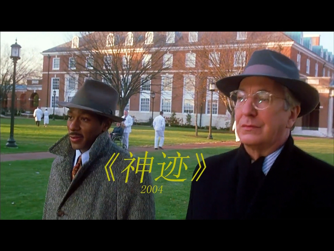 纵然生如逆旅多断肠,许我一苇坚韧以渡江.#励志电影 #神迹