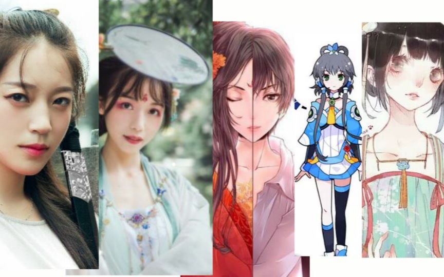 【雙笙×銀臨×排骨教主×洛天依×玄觴×aki阿杰】牽絲戲 音頻重剪版