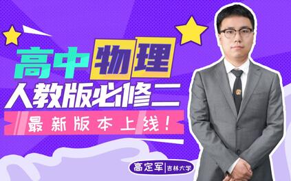 课程封面
