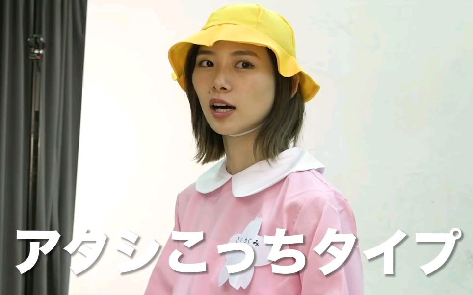 朝日奈央,好久没拍宣传照了,没想到竟然