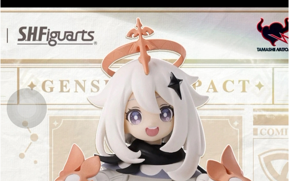 万代x原神 第一款 shf派蒙公开