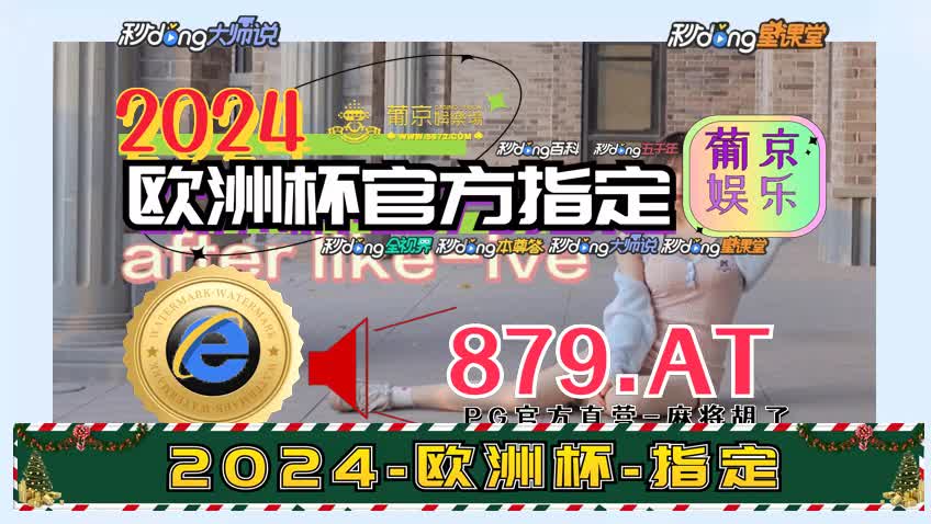 9分鈡了解管家婆正版全年免费资料的优势