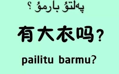 想知道商场购物攻略?首先要会这个技巧!哔哩哔哩bilibili