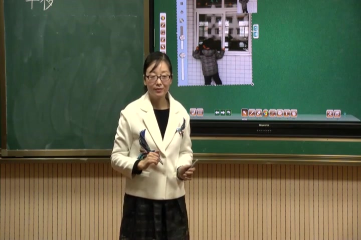 [图]【获奖】北师大版小学数学四年级上册平移与平行新建文件夹 (2)优质课公开课教学视频