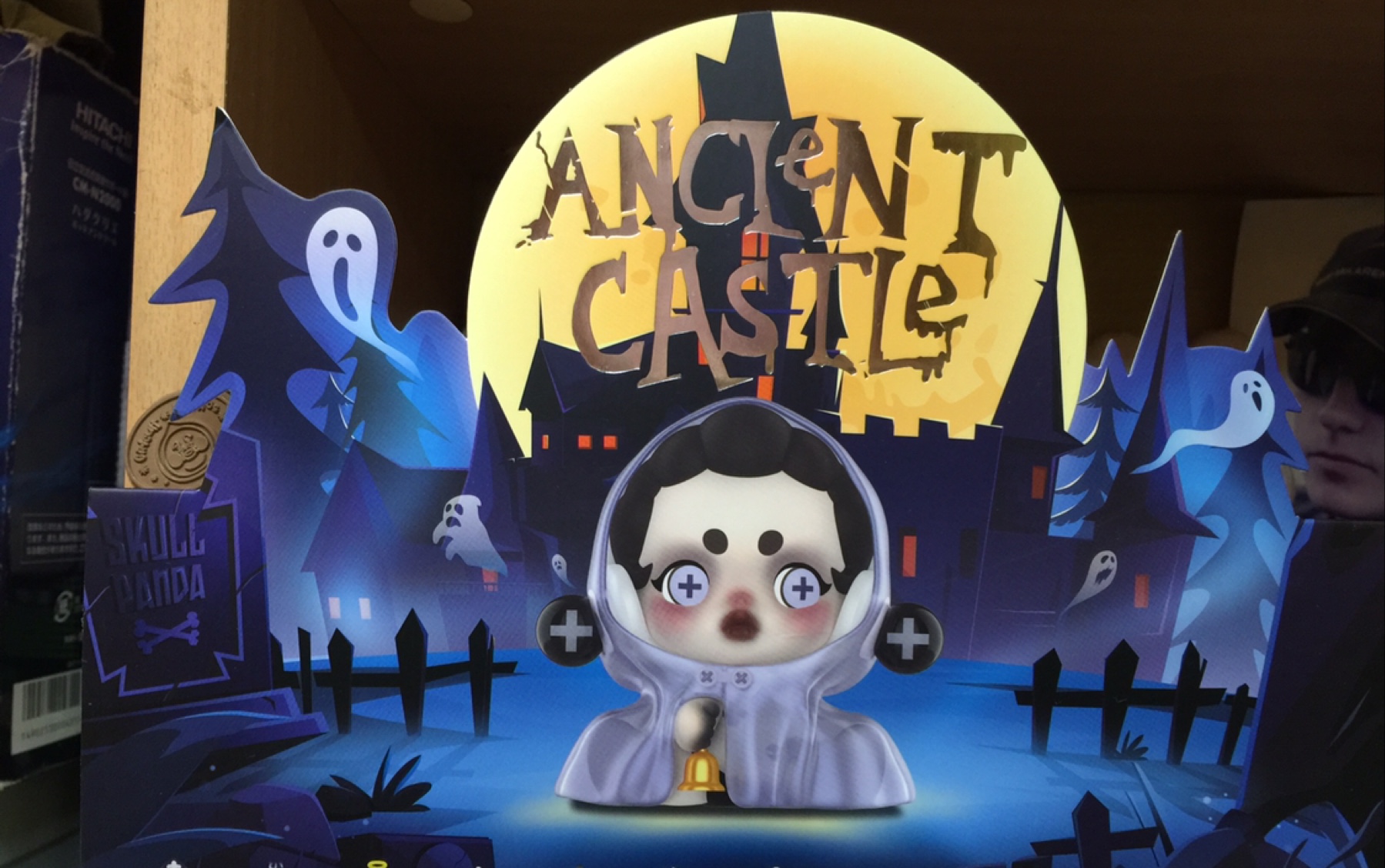 【拆盲盒】skullpanda sp密林古堡全程只会说我的天啊太美了吧系列