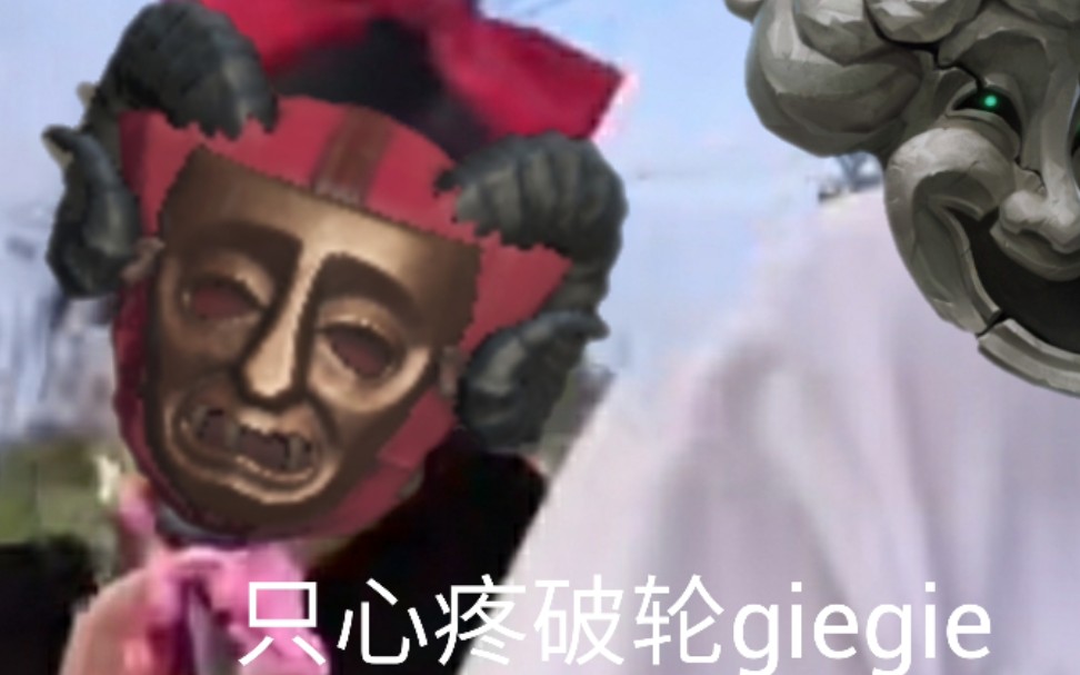 【合集系列】罗比弟弟只会心疼破轮giegie