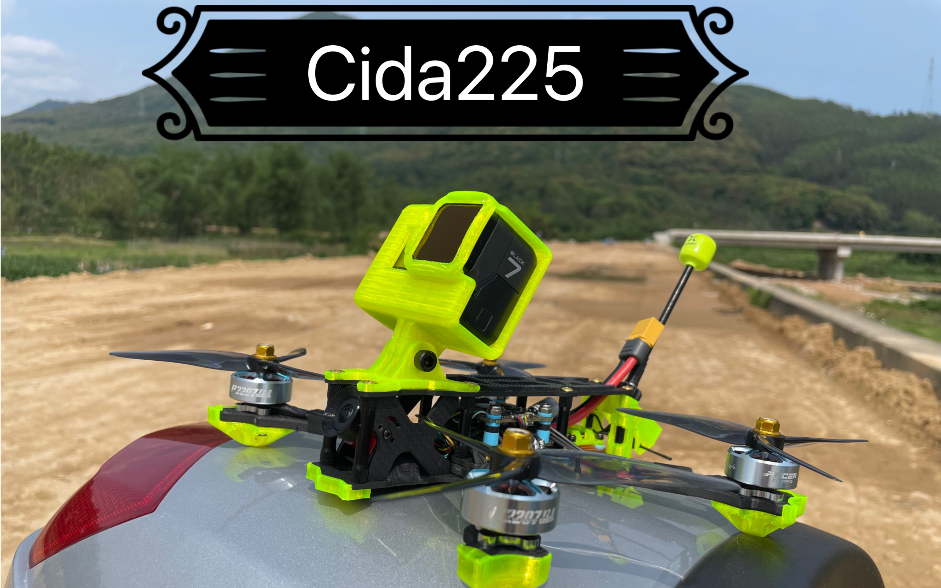 五一假期首飞,Cida225+gopro7哔哩哔哩bilibili