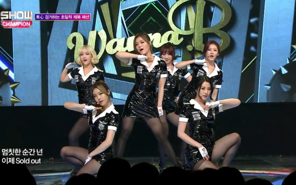 [图]<151216 MBC MUSIC Show Champion> Wanna.B - Hands Up