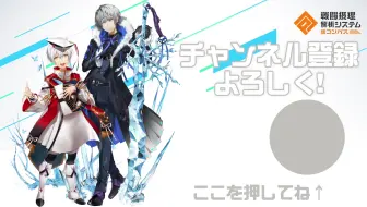 コンパス 短編アニメ まとい編 コメ付き 哔哩哔哩 Bilibili