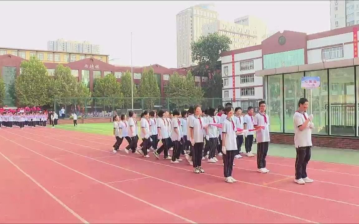 2020运动会直播回放哔哩哔哩bilibili