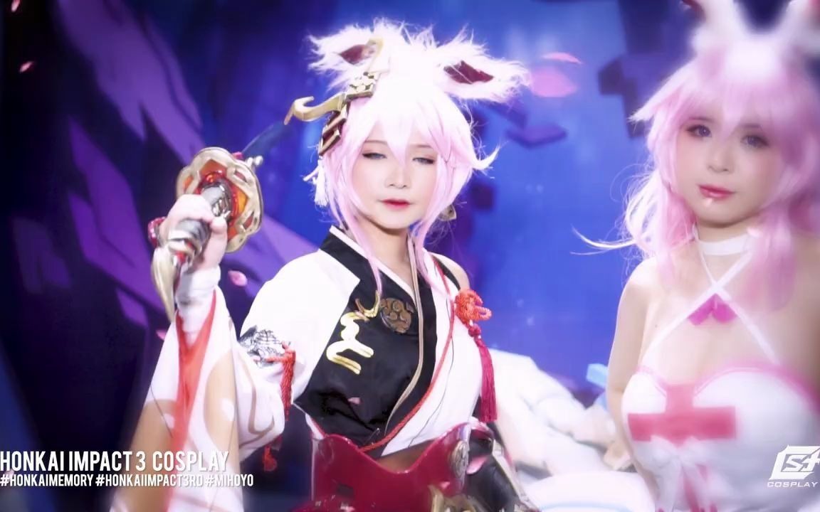 [图]崩坏三Cosplay