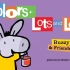 【3-6岁英文】【颜色认知】Colors+lots+lots【语速慢】【有逐字字幕】