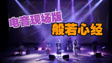 寺西徹-哔哩哔哩_Bilibili