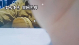 Andymori 優花翻唱 哔哩哔哩 つロ干杯 Bilibili