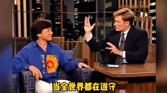 Descargar video: “为什么全世界都遵守不开第一枪原则，原来这就是咱妈给我们的安全感啊！！！”